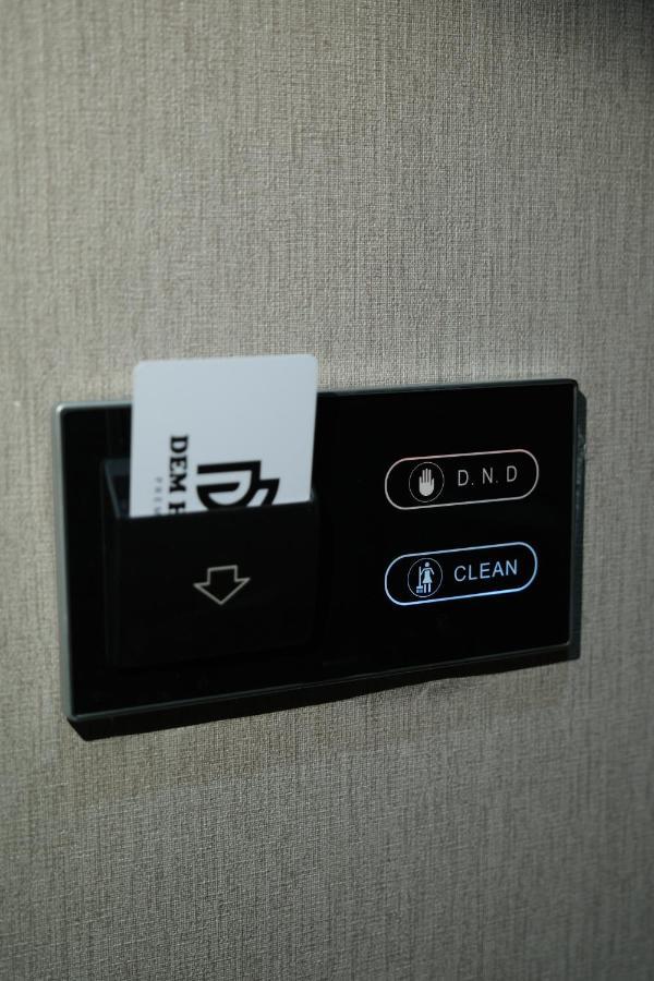 Dem Premium Hotel - Round Trip Airport Service - Istanbul International Airport Arnavutkoy Extérieur photo